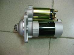 Стартер. Mazda Proceed Levante, TF51W, TF11W, TF31W, TF52W Mazda Bongo, SLP2V, SLP2M, SLP2L, SLP2T Mazda Familia, VSNY10, VSY10