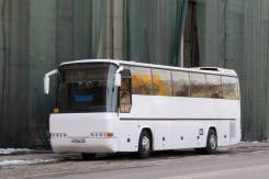 Neoplan. Автобус Неоплан, 50 мест