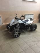 Armada ATV 250. исправен, есть птс, с пробегом. Под заказ