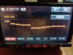 Pioneer Carrozzeria AVIC