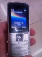 Philips. Б/у