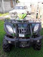 Armada ATV 250. исправен, есть птс, с пробегом