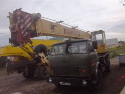 МАЗ Ивановец. Автокран Ивановец, 11 400 куб. см., 14 000 кг., 14 м.