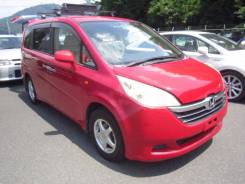 Honda Stepwgn. RG2, K20A