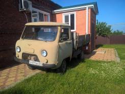 УАЗ 3303 Головастик. УАЗ 3303, 2 400 куб. см., 700 кг.