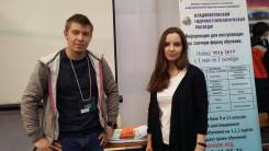 Бариста-продавец. Среднее образование