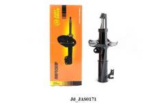 Амортизатор. Mazda Premacy, CPEW, CP8W Mazda Familia, BJ5P, BJ3P, BJ8W, YR46U35, YR46U15, BJEP, BJFP, BJFW, BJ5W, ZR16U65, ZR16U85, ZR16UX5