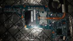 Intel