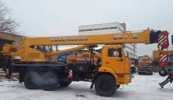 Галичанин КС-55713-5В. Автокран КС-55713-5В, 25 000 кг.