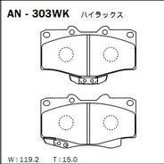 Колодка тормозная дисковая. Toyota: T100, Land Cruiser Prado, 4Runner, Hilux, Tacoma, Hilux Surf, Land Cruiser Двигатели: 3VZE, 1PZ, 3RZF, 1KDFTV, 1HZ...