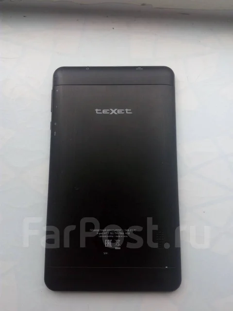 teXet ����