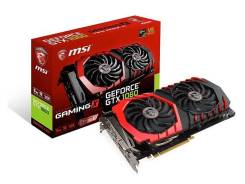 GeForce GTX 1060. Под заказ
