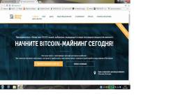 Генезис Майнинг – это реальная компания
