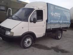 ГАЗ 33021. Породам Газель, 2 900 куб. см., 1 500 кг.