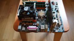 Socket 478