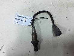 Датчик кислородный. Toyota: Windom, Mark II Wagon Qualis, Mark II Wagon Blit, Verossa, Brevis, Crown Majesta, Crown, Progres, Pronard, Altezza Двигате...