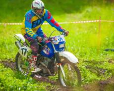 Suzuki DR 250. 250 куб. см., исправен, птс, с пробегом