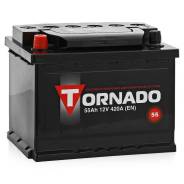 Tornado. 55 А.ч., левое крепление, производство Россия