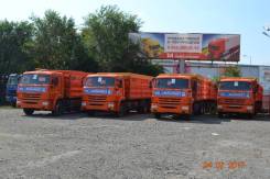 Камаз 65115. Зерновозы с прицепом Титан, 10 000 куб. см., 30 000 кг.