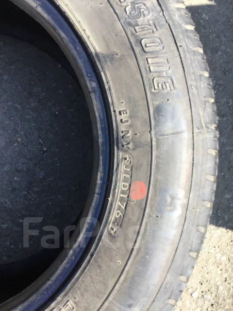 Bridgestone RD650 Steel. ������, ����� ����