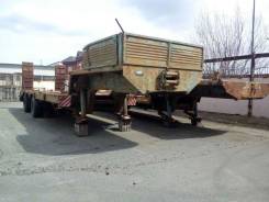 Чмзап 9990. Полуприцеп Чмзап-9990, 52 000 кг.