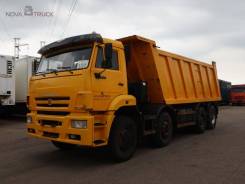 Камаз 65201-63. Самосвал , 11 762 куб. см., 25 575 кг.