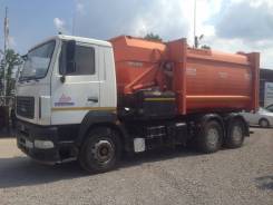 МАЗ. Мусоровоз маз мкм-33007 2014, 6 650 куб. см.