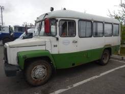 Кавз. Автомобиль КАВЗ-397620, 4 300 куб. см.