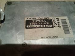 Блок управления двс. Toyota Corona Premio Двигатель 3SFE
