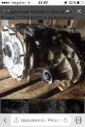 Раздаточная коробка. Mitsubishi Pajero, V75W Двигатели: 6G74, GDI