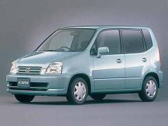 Двигатель в сборе. Honda Capa Двигатель D15B