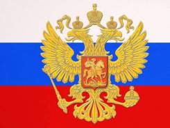 Земельные вопросы, аренда, собсвенность, уменьшение кадастр. стоимости