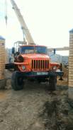 Урал Ивановец. Продам автокран, 15 000 кг., 14 м.