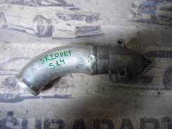 Пайп. Nissan Silvia, S15, CS14, S14 Nissan 200SX, S14 Двигатель SR20DET