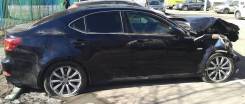 Lexus IS250