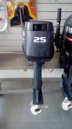 Yamaha 25 Nmhos. 25,00 л.с., 2-тактный, бензиновый, нога S (381 мм), Год: 2016 год. Под заказ