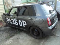 Lifan