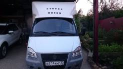 ГАЗ Газель Бизнес. Продам ГАЗель Бизнес, 3 500 куб. см., 3 500 кг.