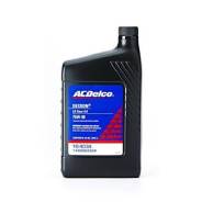 Ac Delco. Вязкость 75W-90, синтетическое