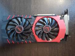 R9 390