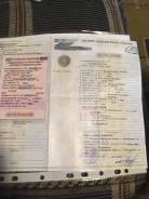 Opel Astra. Птс H 2006