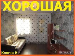 1-комнатная, улица Часовитина 10. Борисенко, агентство, 35 кв. м. Комната