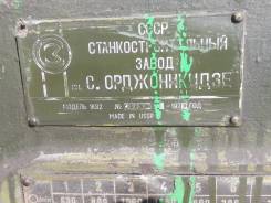 Станки токарные.