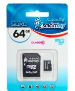 MicroSDXC. 64 Гб