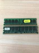 DDR2.