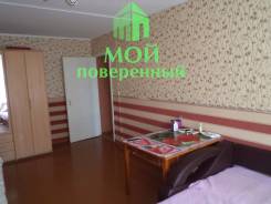 Меняем однокомнатную на двухкомнатную с доплатой. От агентства недвижимости (посредник)