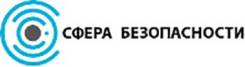 Монтажник слаботочных систем. Сфера Безопасности. Улица Нерчинская 4