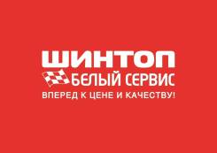 Проточка тормозных дисков !