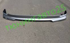 Губа. Toyota Urban Cruiser Toyota Land Cruiser Mazda Atenza