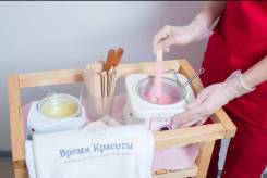 Восковая депиляция